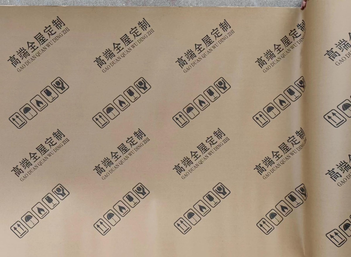 江西復(fù)卷紙